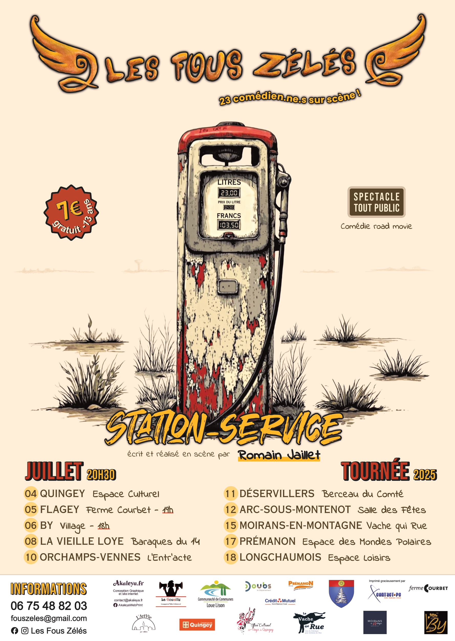 2025-07-04_Affiche STATION-SERVICE – Les Fous Zélés 2025